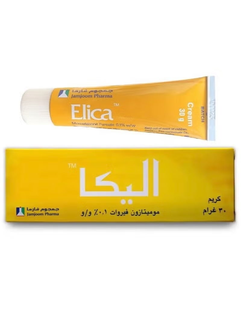 إليكا كريم 30 جم لعلاج الإكزيما والصدفية والتهابات الجلد